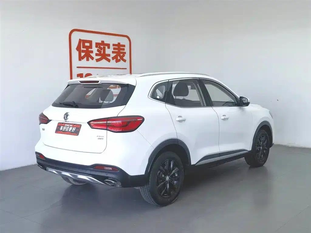 MG HS 2020 20T Automatic 2WD Super Luxury Edition (National VI Emission Standard) — миниатюра 2