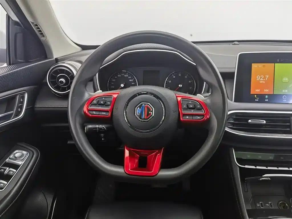 MG HS 2020 20T Automatic 2WD Super Luxury Edition (National VI Emission Standard) — миниатюра 11