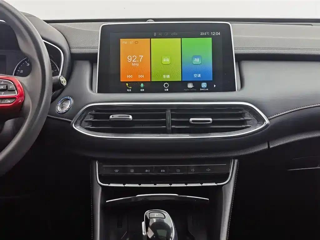 MG HS 2020 20T Automatic 2WD Super Luxury Edition (National VI Emission Standard) — миниатюра 12