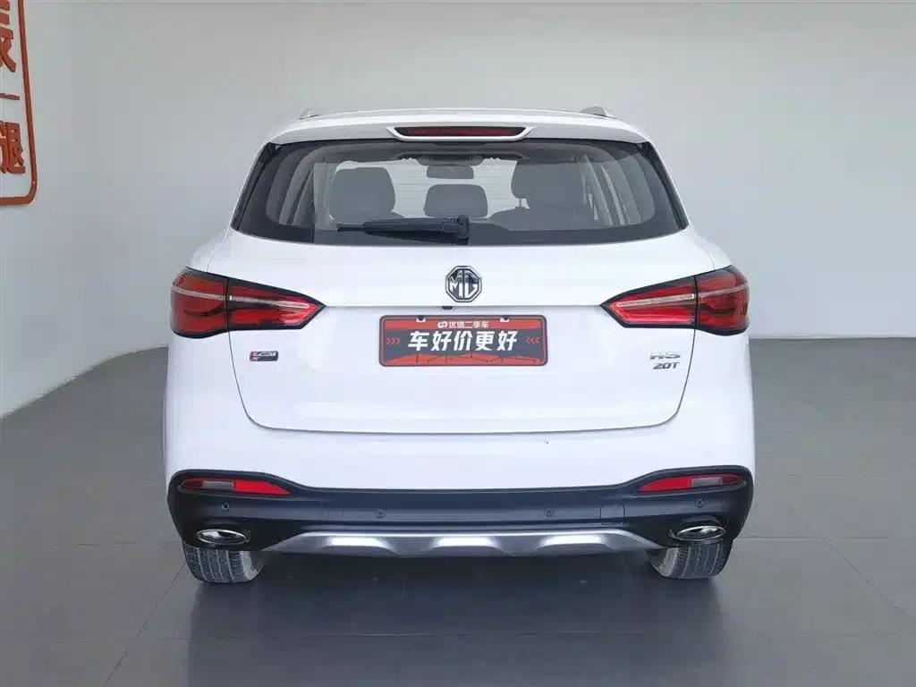 MG HS 2020 20T Automatic 2WD Super Luxury Edition (National VI Emission Standard) — миниатюра 4