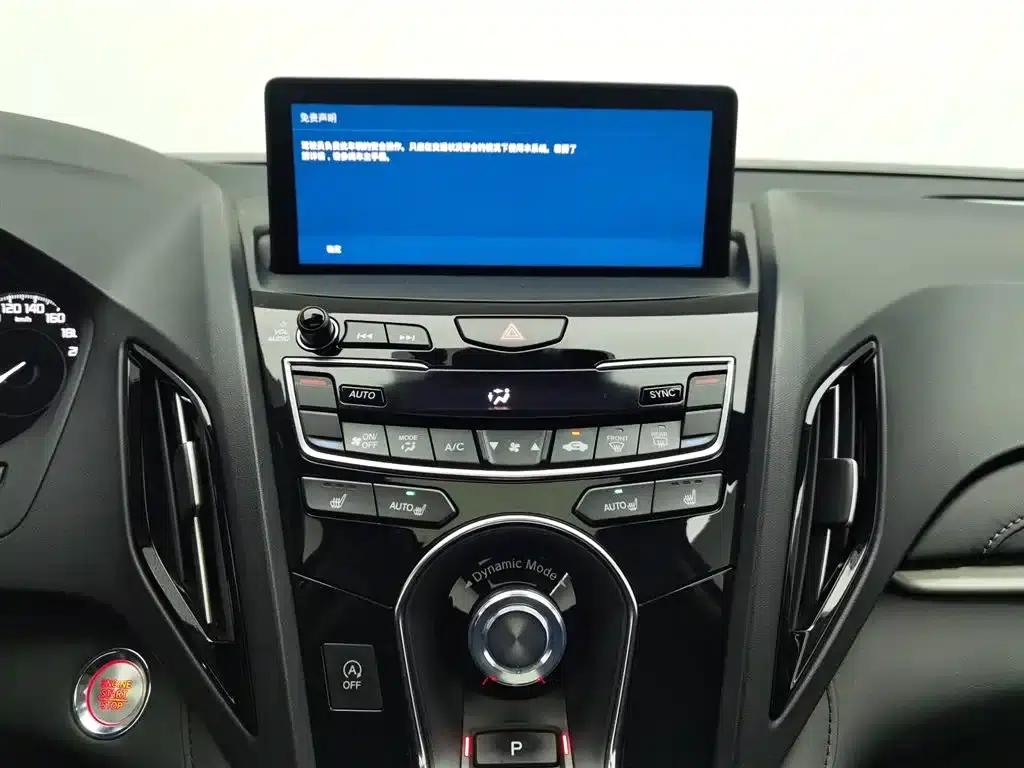 Acura RDX 2019 2.0T Smart Edition SH-AWD (China VI Emission Standard) — миниатюра 12