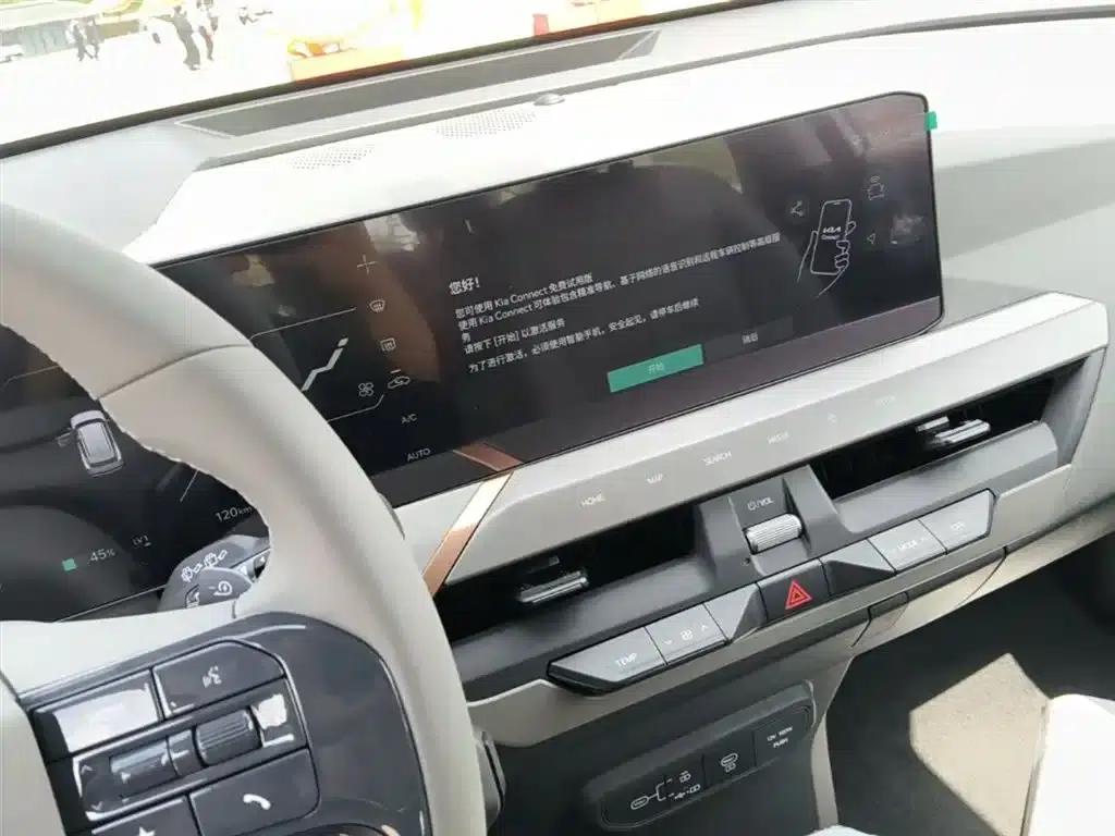 Kia EV5 2025 530 Air — миниатюра 13
