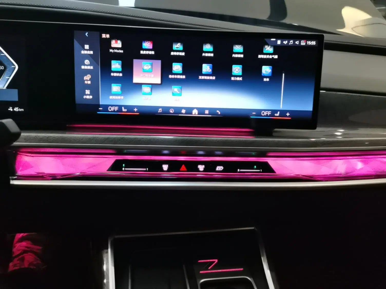 BMW i7 2023 eDrive50L Prestige M Sport Package — миниатюра 16