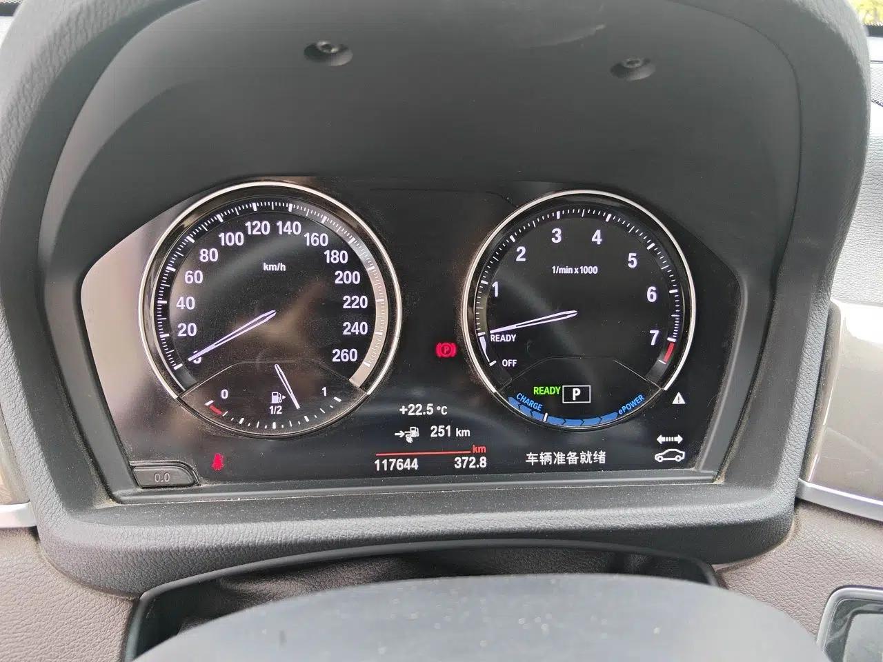 BMW X1 New Energy 2019 xDrive25Le Mileage Upgrade Version — миниатюра 12