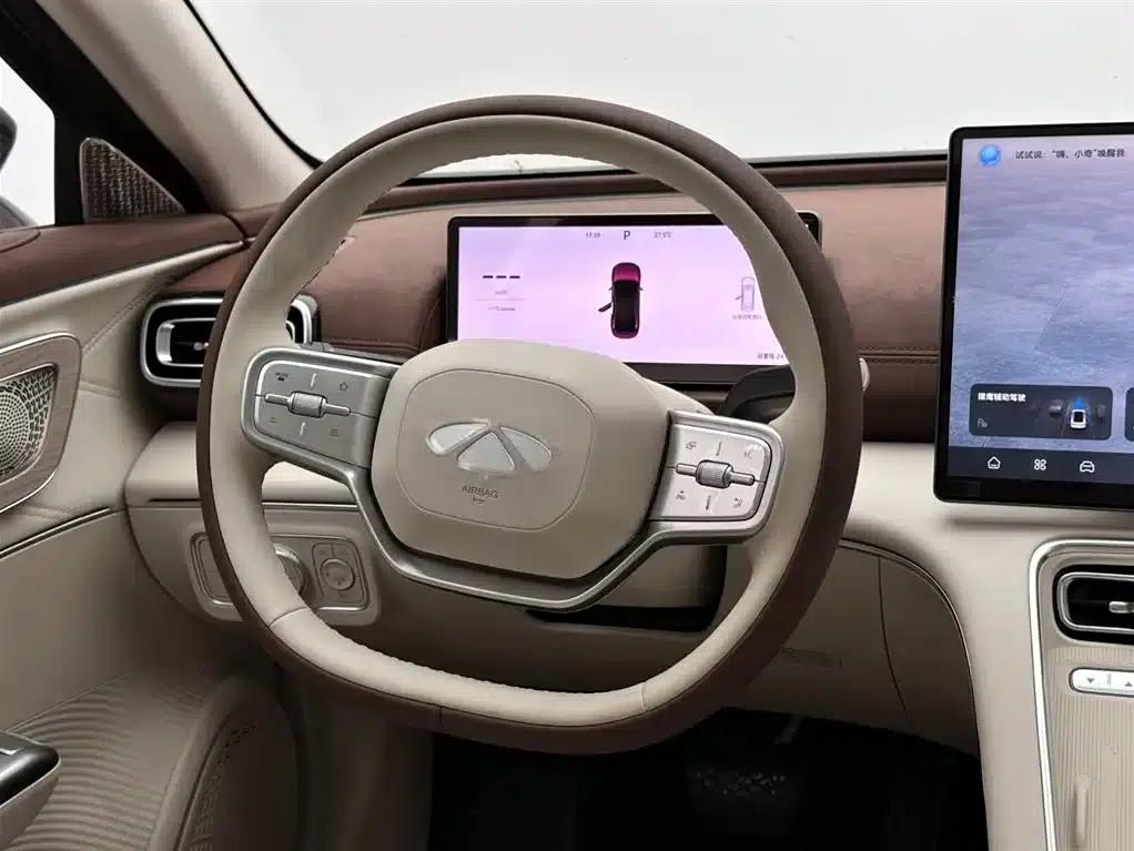 Fengyun A9L 2025 Model 260km Extended Range Premium Edition — миниатюра 12