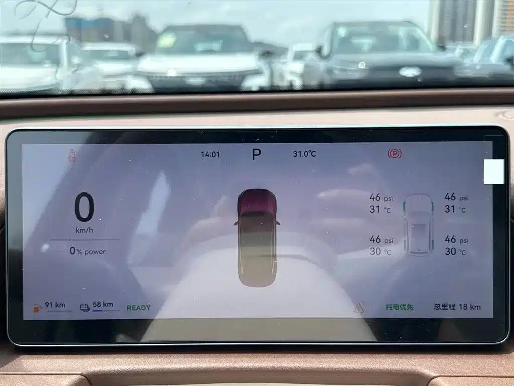 Fengyun A9L 2025 Model 260km Extended Range Premium Edition — миниатюра 14