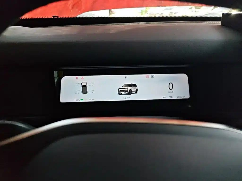 Fengyun X3 PLUS 2025 501 AWD Smart Edition — миниатюра 12