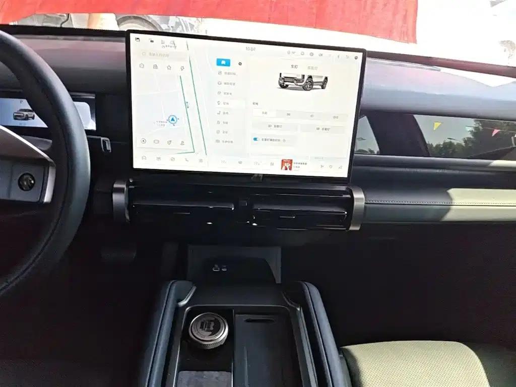 Fengyun X3 PLUS 2025 501 AWD Smart Edition — миниатюра 13
