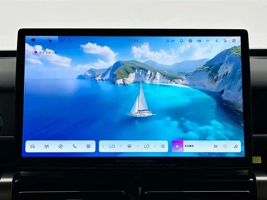 Fengyun X3 2025 Model 401 Premium Edition — миниатюра 13