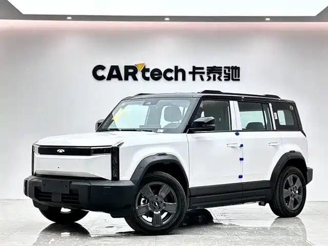 Fengyun X3 2025 Model 401 Premium Edition