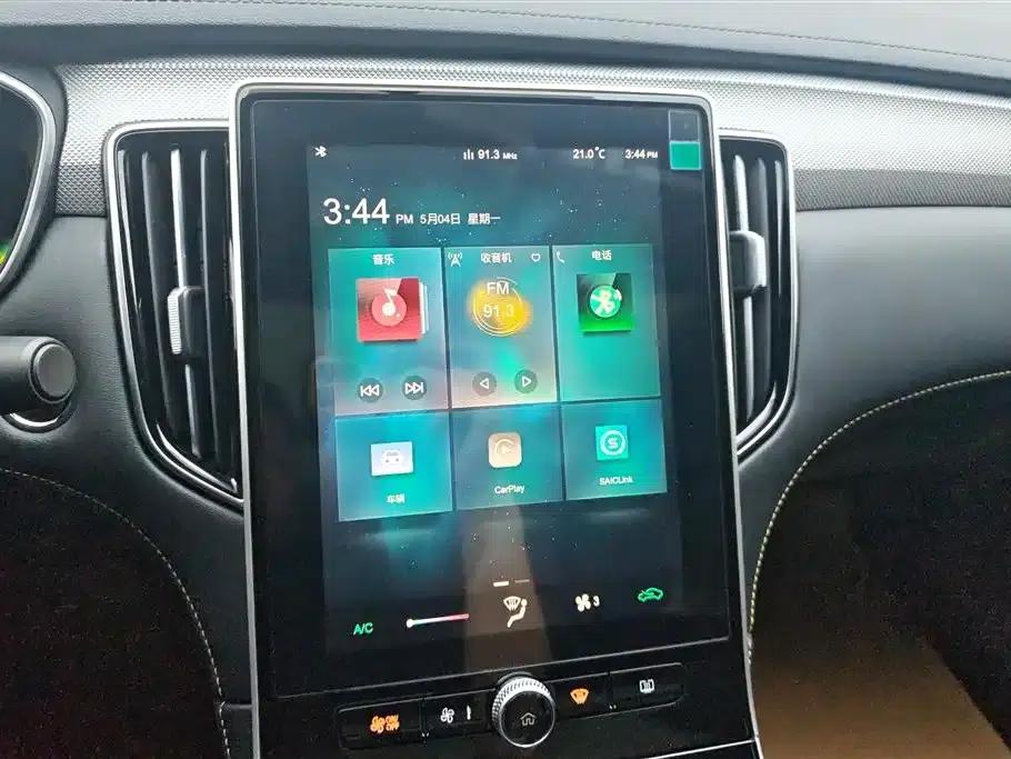Roewe i6 MAX New Energy 2023 EV 420 Panoramic Roof Special Edition — миниатюра 13