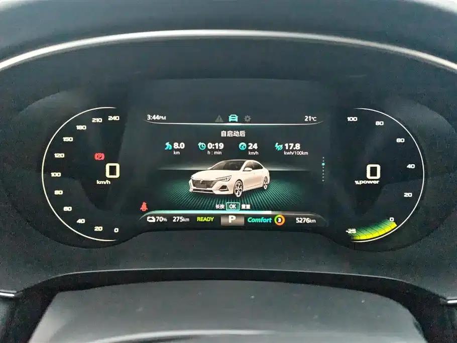 Roewe i6 MAX New Energy 2023 EV 420 Panoramic Roof Special Edition — миниатюра 14