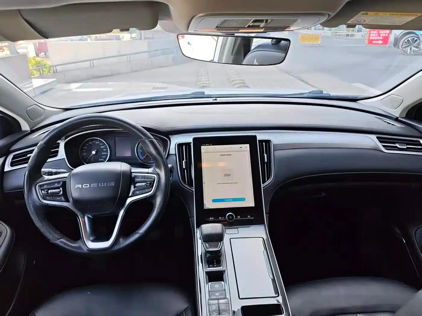 Roewe i6 MAX New Energy 2020 1.5T PHEV Cool Edition — миниатюра 16