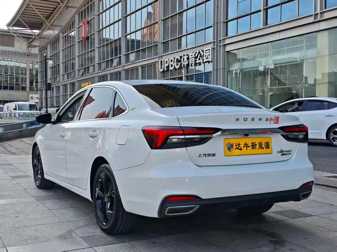 Roewe i6 MAX New Energy 2020 1.5T PHEV Cool Edition — миниатюра 7