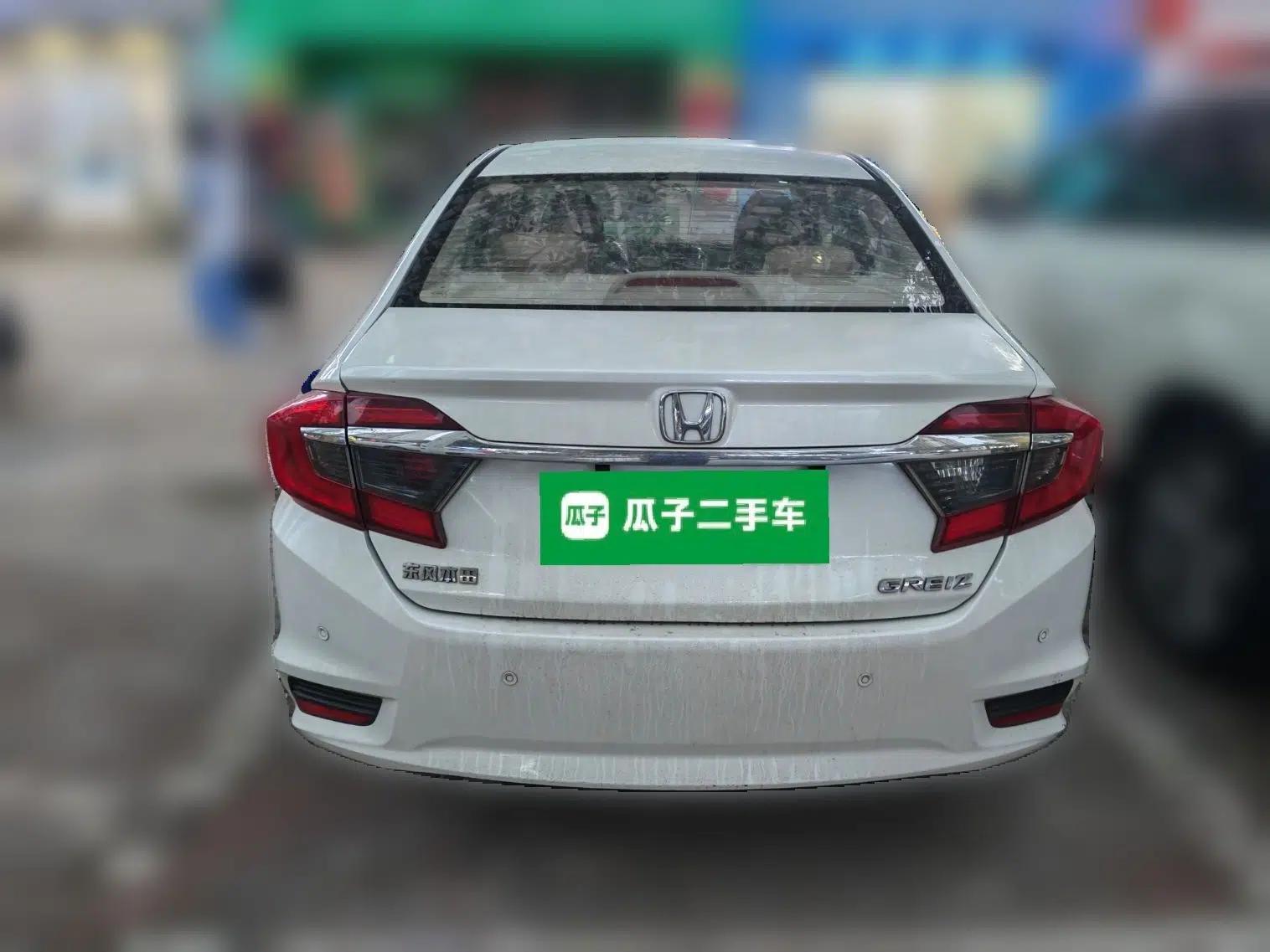 Honda Greiz 2016 1.5L CVT Classic Edition — миниатюра 5
