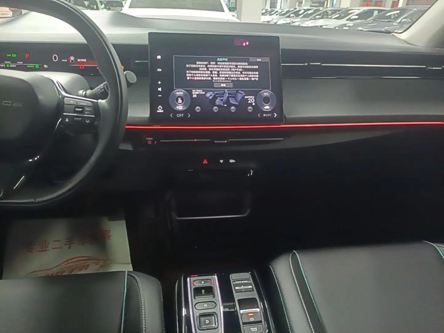 Honda e:NP2 2024 Advanced Edition — миниатюра 16