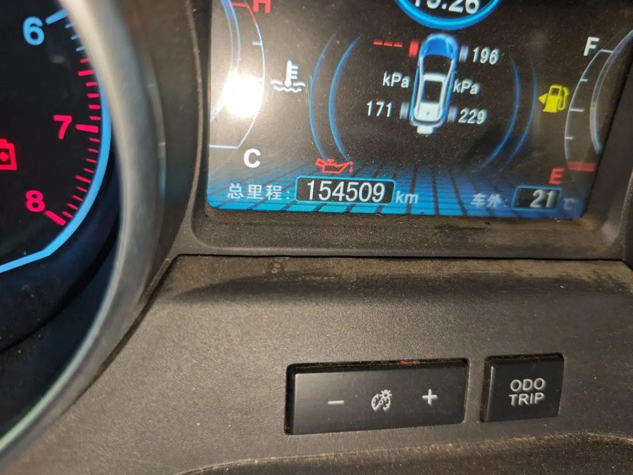 BYD Yuan 2016 1.5L Manual Luxury Model — миниатюра 13