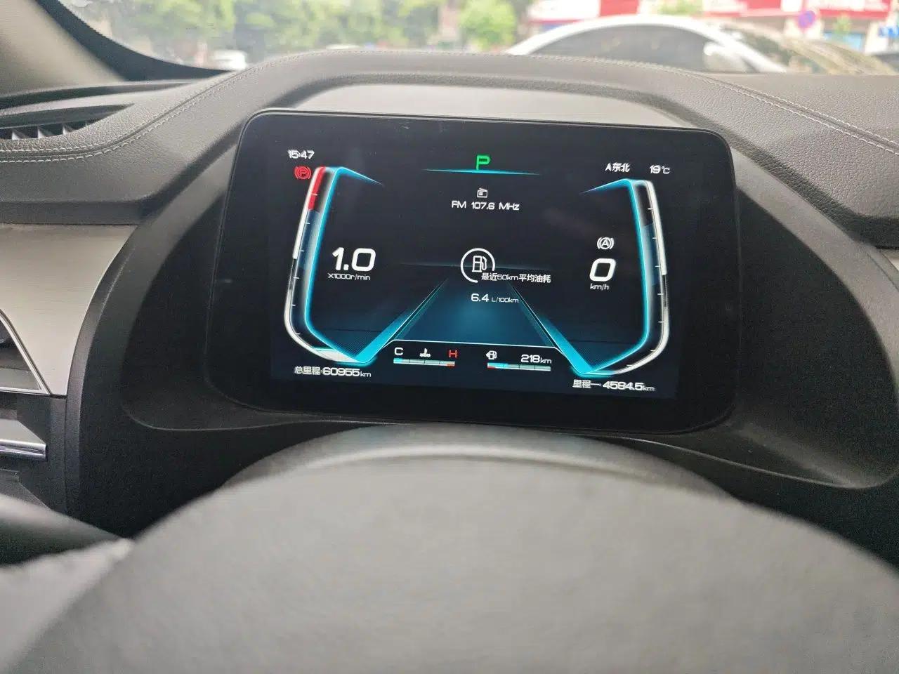 BYD Qin Pro 2020 Beyond Edition 1.5TI Automatic Prestige Version — миниатюра 8