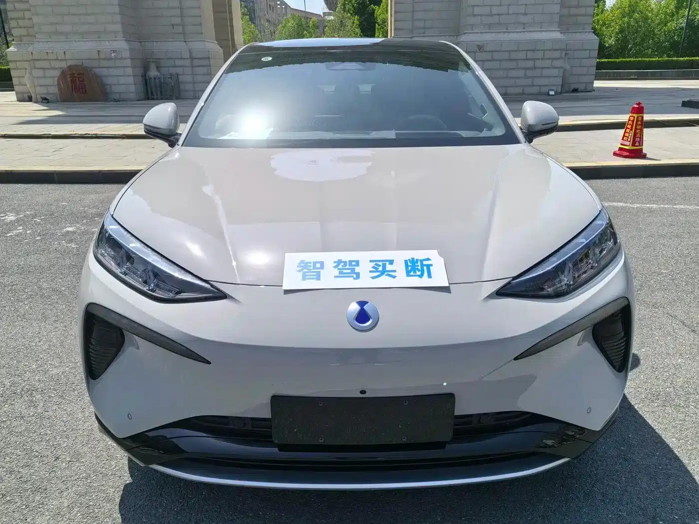 Denza N7 2024 630 AWD Intelligent Driving Max Edition — миниатюра 2