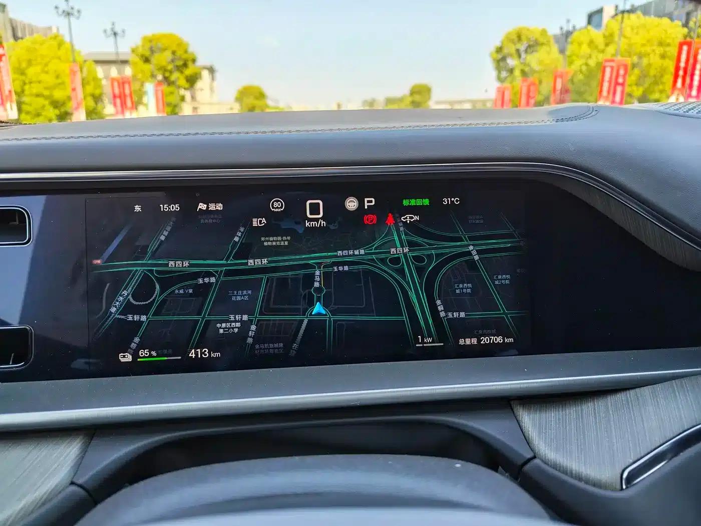 Denza N7 2024 630 AWD Intelligent Driving Max Edition — миниатюра 19