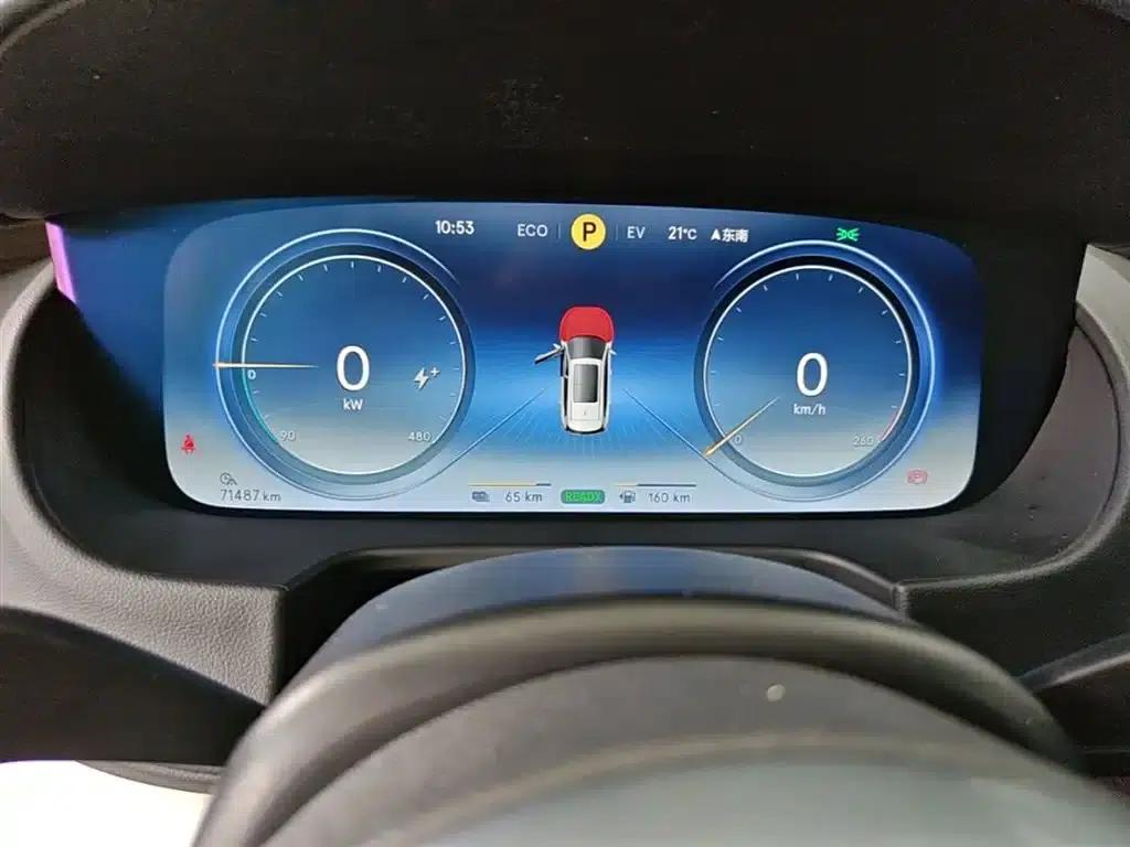 Denza X 2020 PHEV Sport Edition — миниатюра 12