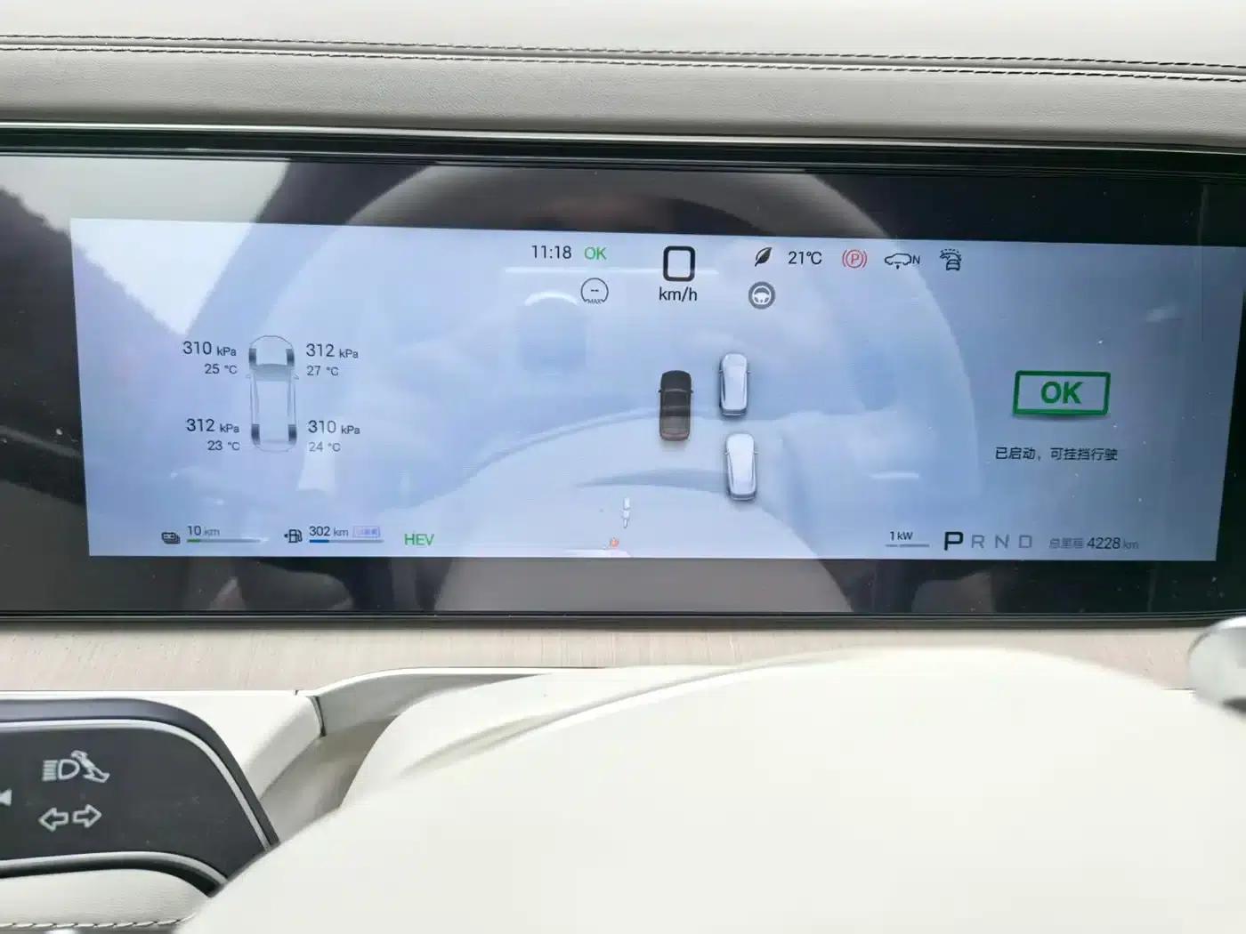 Denza N8L 2025 Premium Edition — миниатюра 5