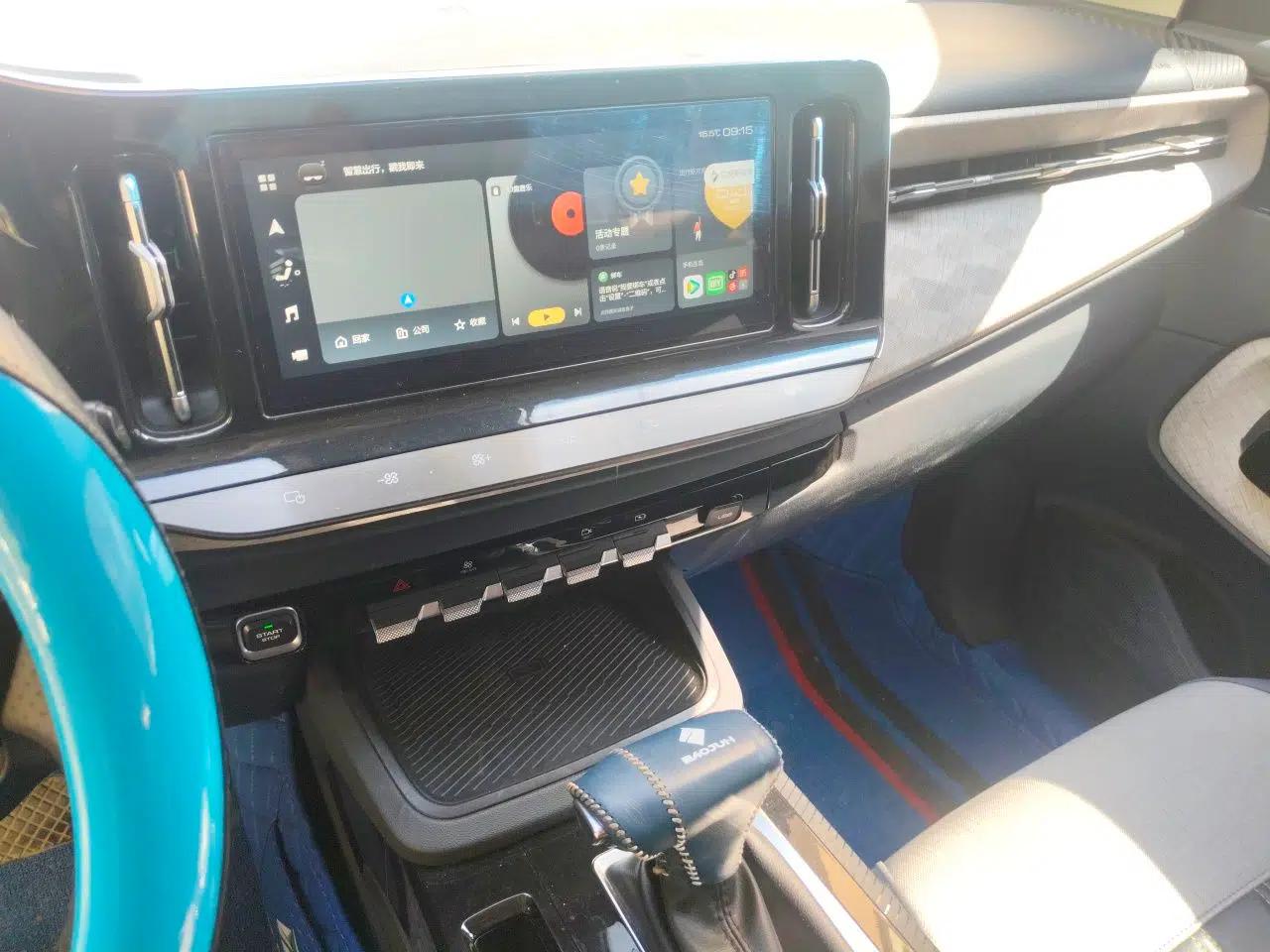 Baojun RM-5 2019 1.5T CVT 24-Hour Online Prestige Version 6 Seats — миниатюра 14