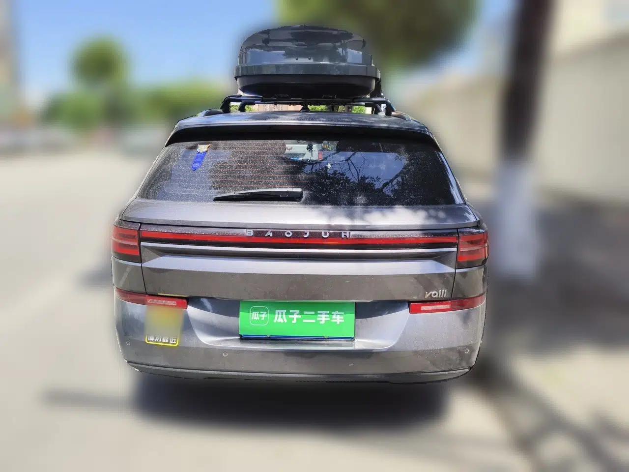Baojun Valli 2021 1.5T Naqu Starry Sky CVT Flagship Model — миниатюра 5