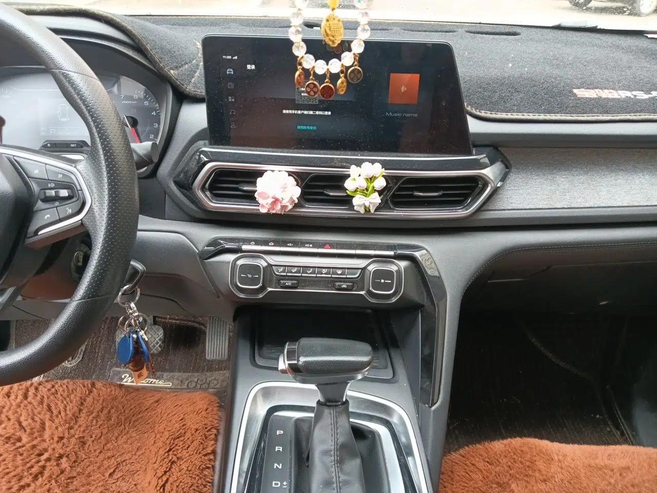 Baojun RS-5 2019 1.5T CVT Super Connected Trendy Edition China VI — миниатюра 14