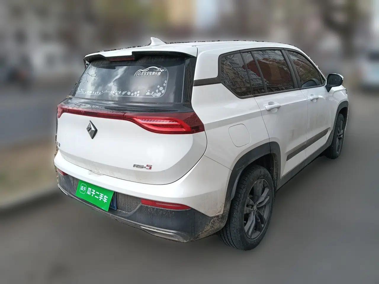 Baojun RS-5 2019 1.5T CVT Super Connected Trendy Edition China VI — миниатюра 6