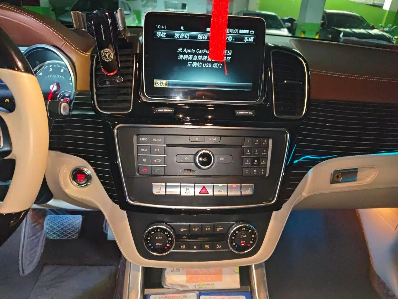BAIC Off-Road BJ90 2021 3.0T Zhenrong Edition — миниатюра 14