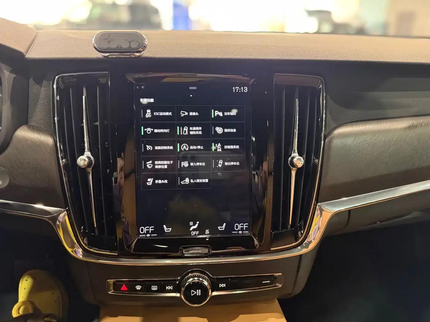 2017 Volvo V90 Cross Country T5 AWD Smart Edition — миниатюра 20
