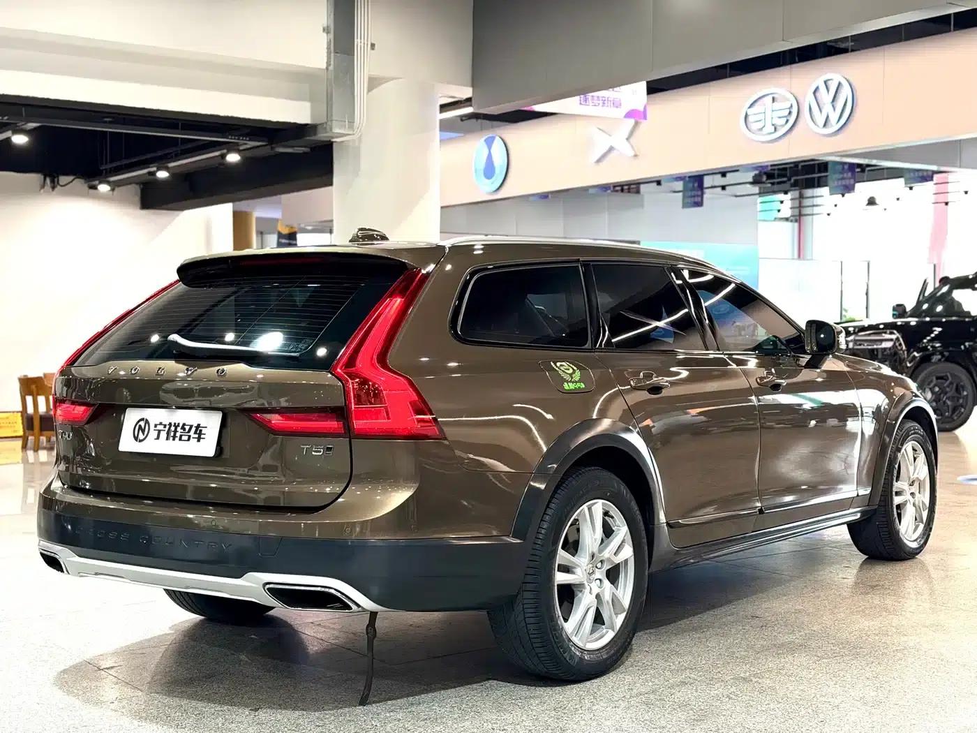 2017 Volvo V90 Cross Country T5 AWD Smart Edition — миниатюра 5