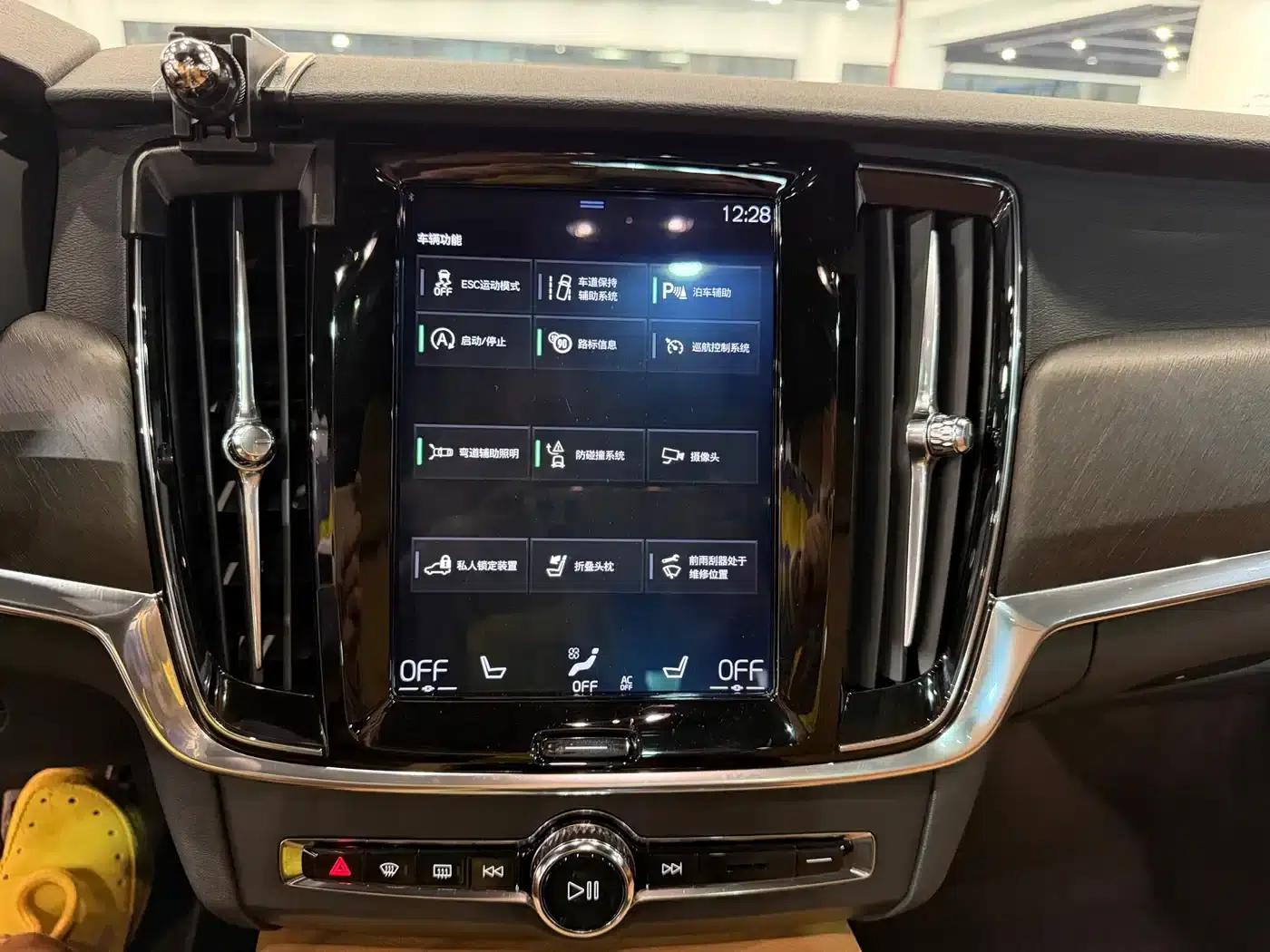 2019 Volvo V90 Cross Country T5 AWD Smart Edition (China VI Emission Standard) — миниатюра 11