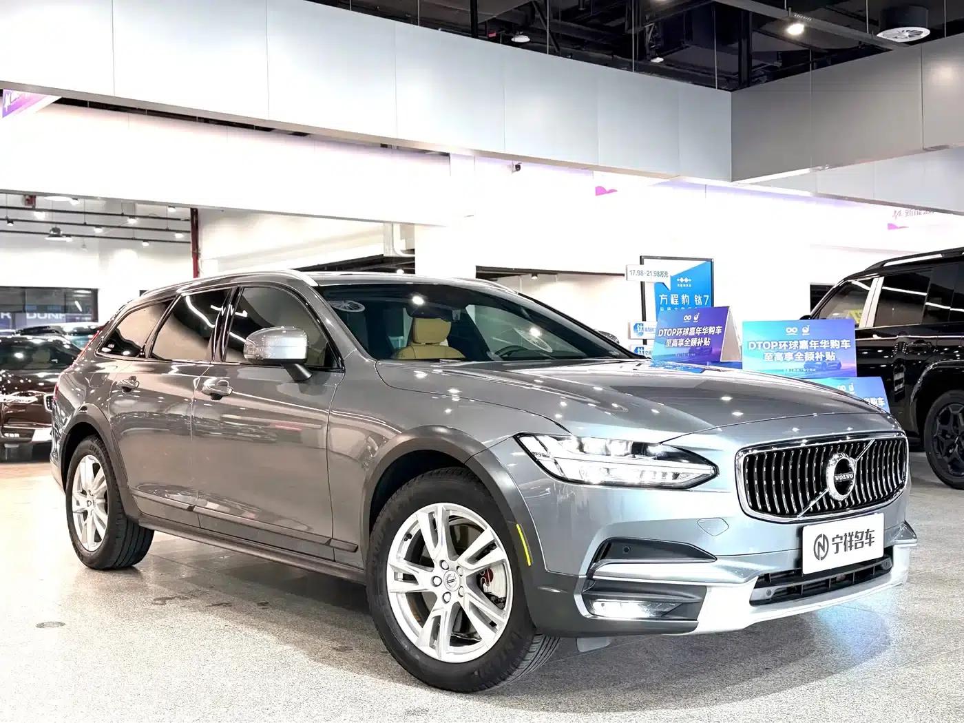 2019 Volvo V90 Cross Country T5 AWD Smart Edition (China VI Emission Standard) — миниатюра 3