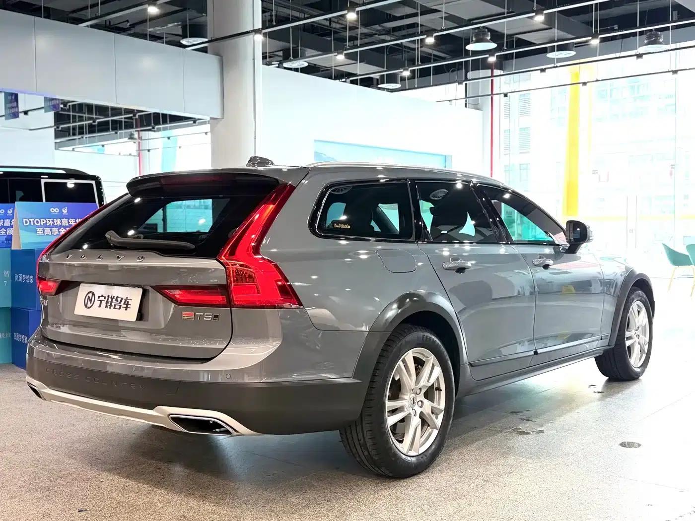 2019 Volvo V90 Cross Country T5 AWD Smart Edition (China VI Emission Standard) — миниатюра 4