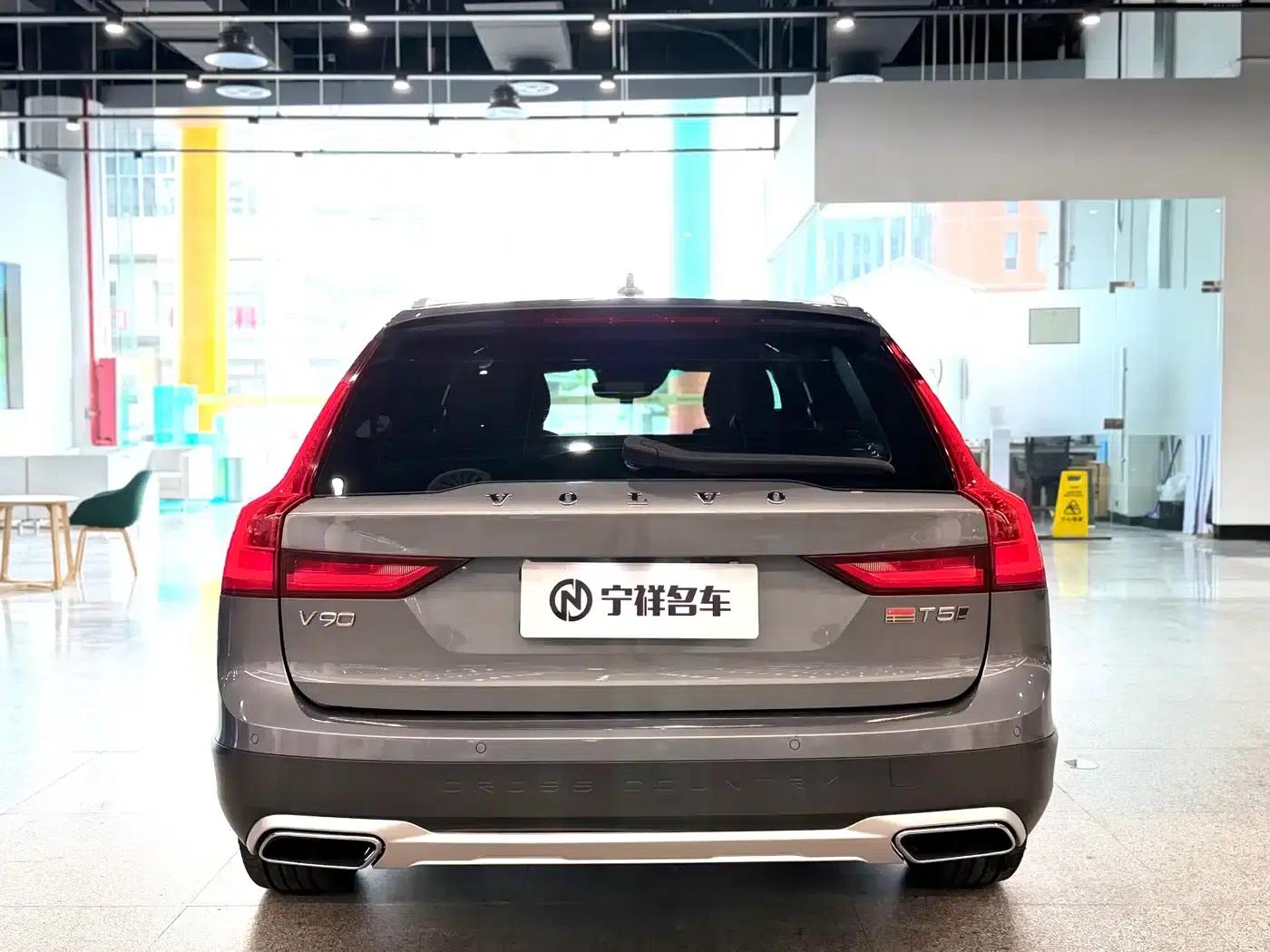 2019 Volvo V90 Cross Country T5 AWD Smart Edition (China VI Emission Standard) — миниатюра 5