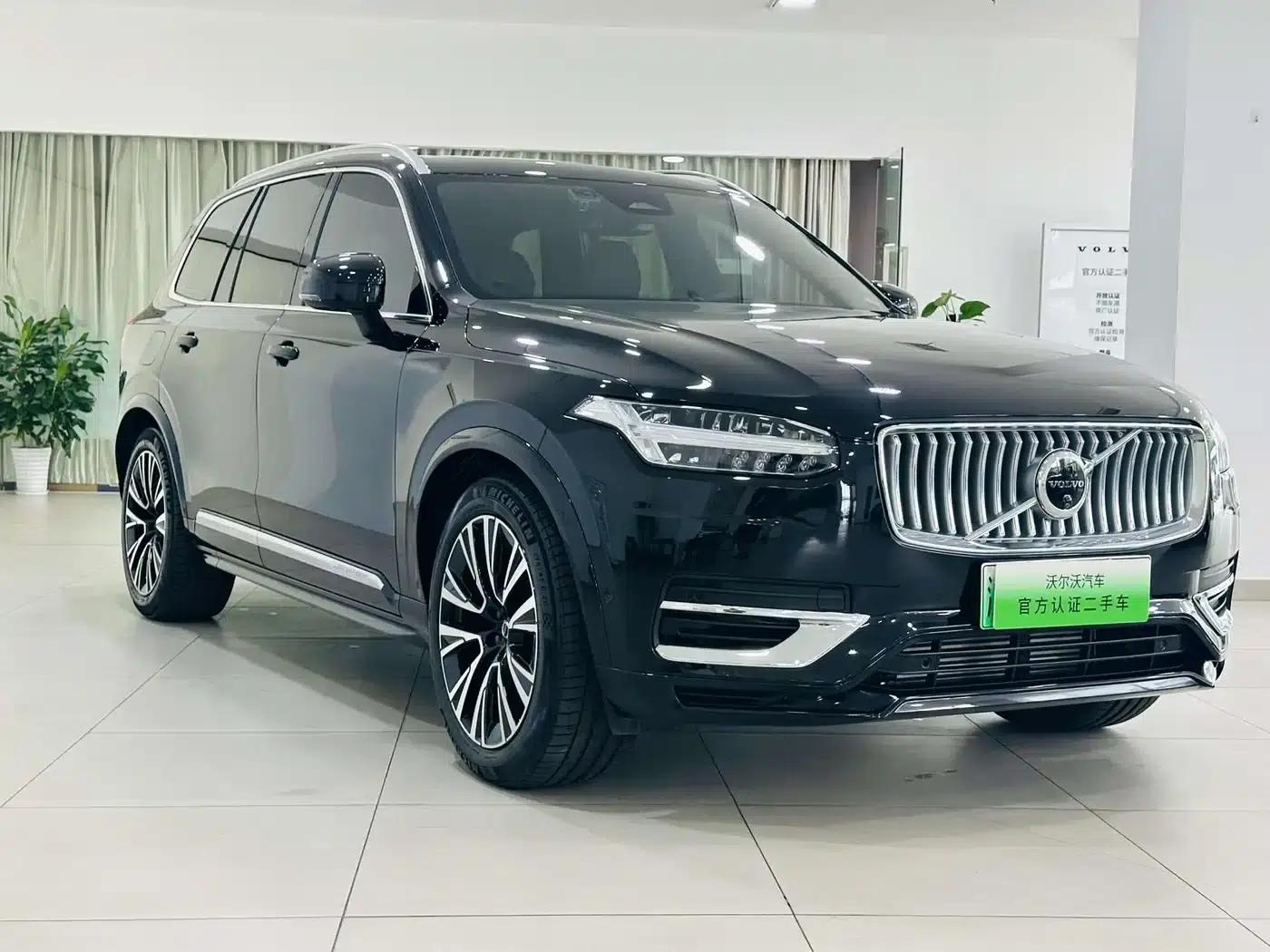 2024 Volvo XC90 Plug-in Hybrid T8 Inscription Luxury Edition (7-seater) — миниатюра 6