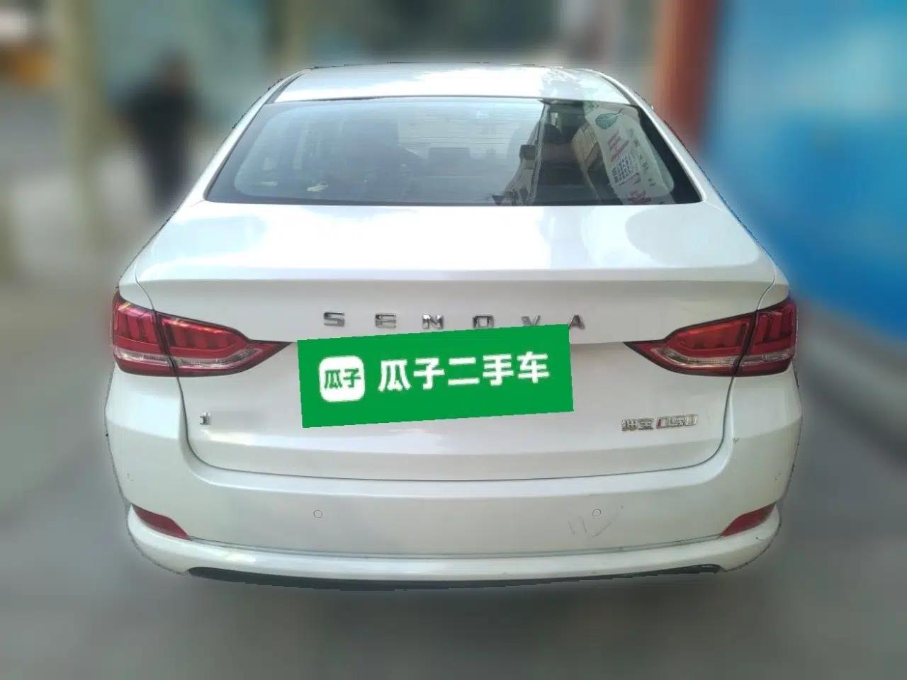 BAIC Senova D50 2018 1.5L Manual Prestige Intelligent Drive Edition — миниатюра 5