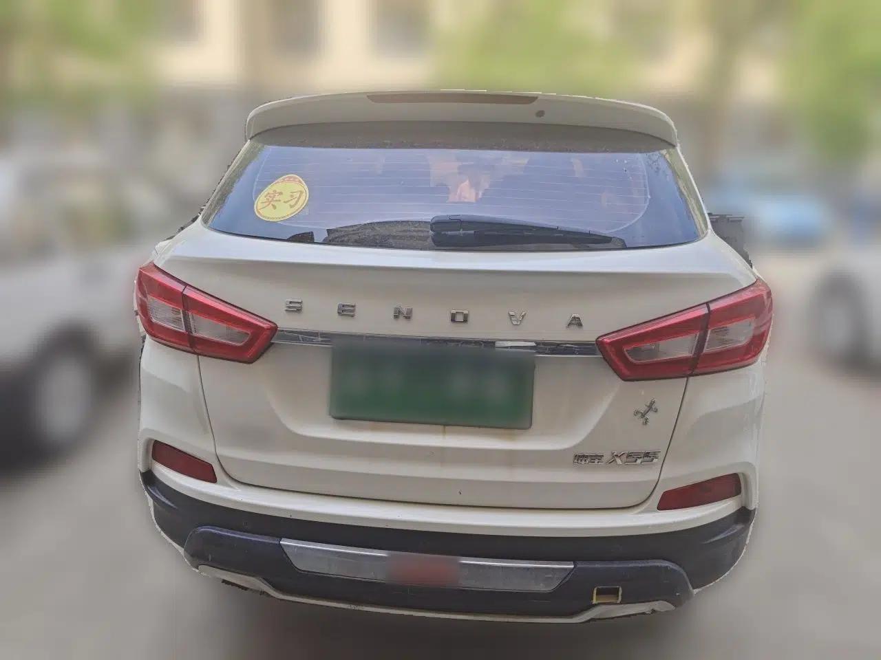 BAIC Senova X55 2016 1.5L Manual Comfort Version — миниатюра 5