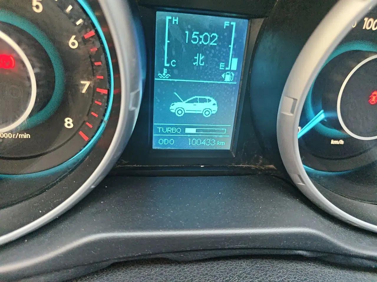 BAIC Senova X65 2015 2.0T Manual Luxury Edition — миниатюра 13
