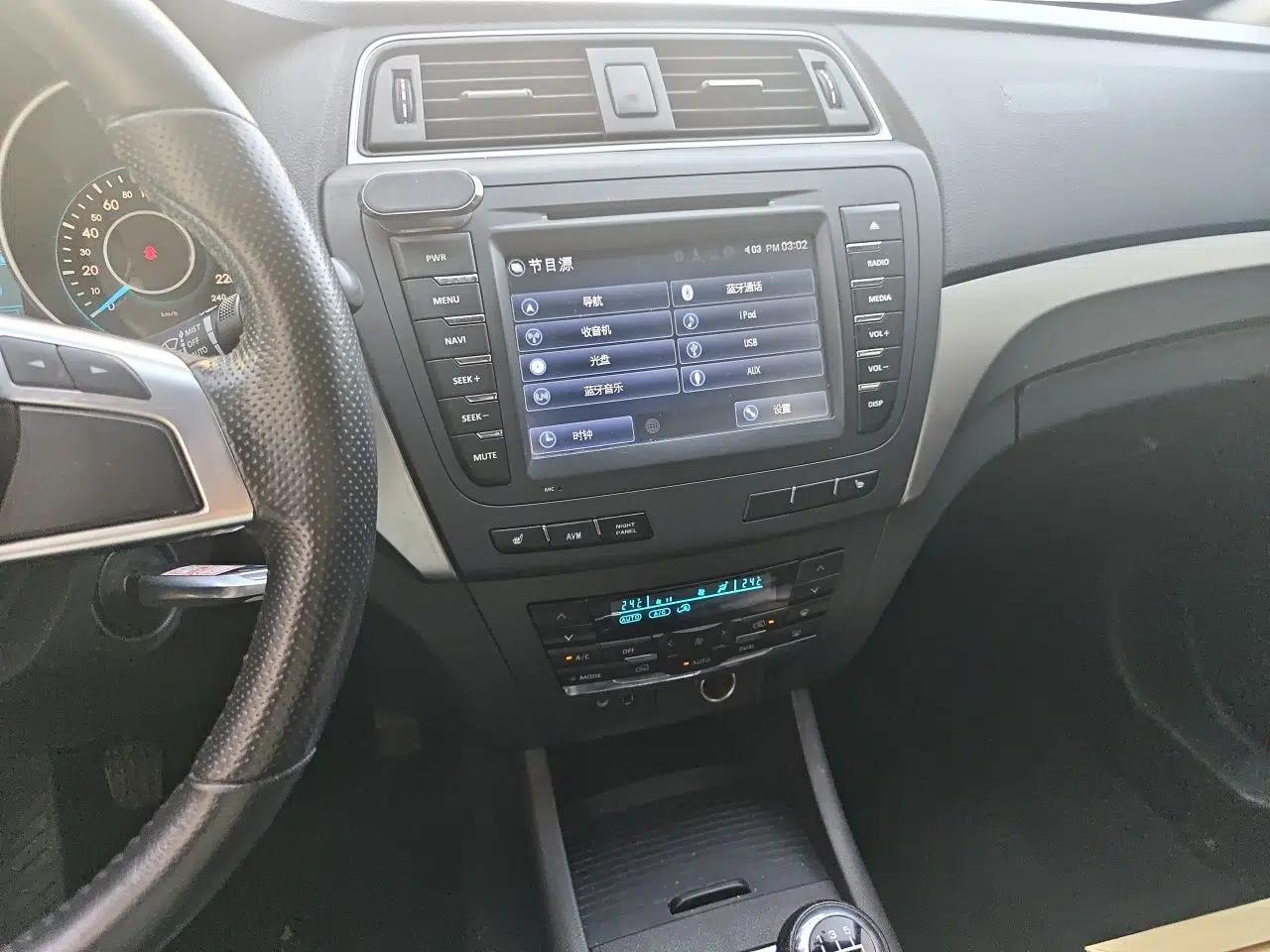 BAIC Senova X65 2015 2.0T Manual Luxury Edition — миниатюра 14