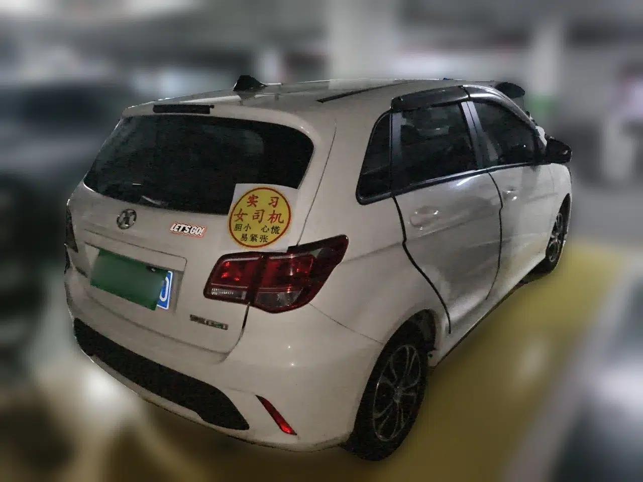BAIC Senova D20 2015 Hatchback 1.5L Automatic Lotte Edition — миниатюра 6