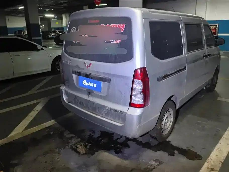 Wuling Rongguang S 2023 1.5L Basic Model 5/7 Seats — миниатюра 3