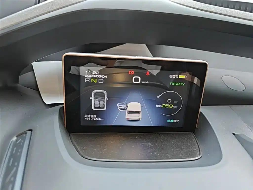 Wuling NanoEV 2021 Fun Edition — миниатюра 12