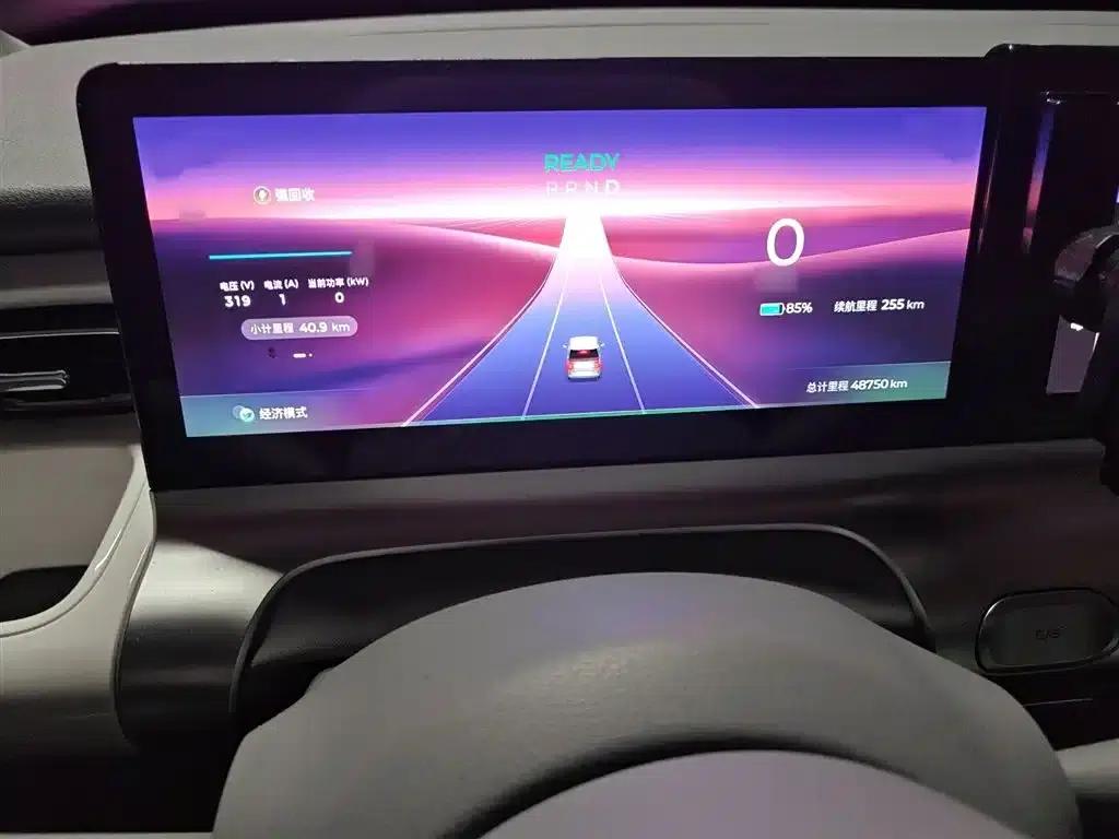 Wuling Air ev Clear Sky 2023 Model, Four-Seat - Advanced Edition — миниатюра 4