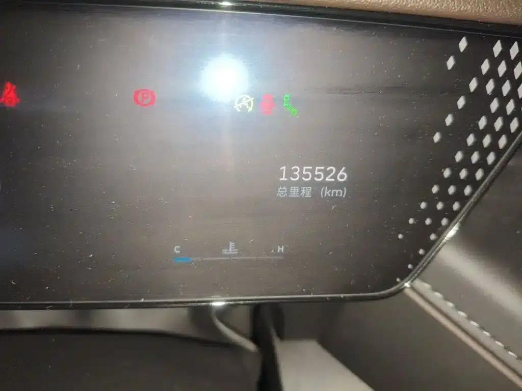Wey brand Mocha 2021 2.0T 2WD Special Edition — миниатюра 5