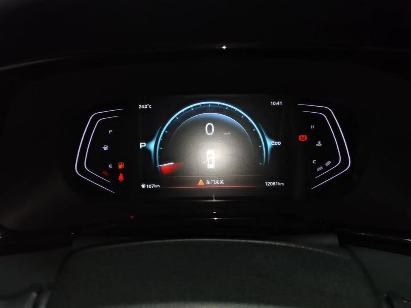 CHANGAN X7 PLUS 2024 1.5T Automatic Prestige 7-Seater — миниатюра 14