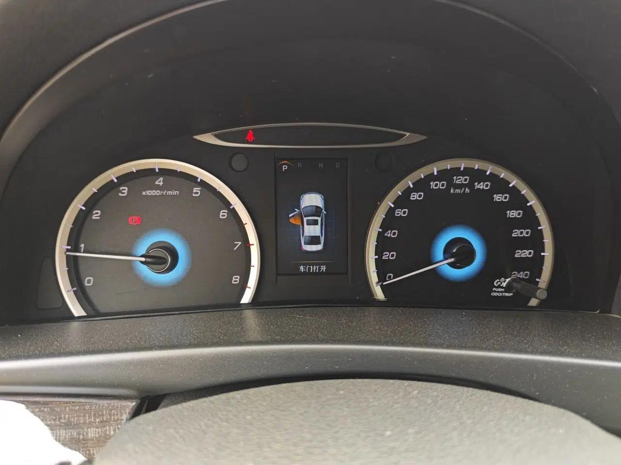 CHANGAN Raeton 2016 1.8T Automatic Smart Enjoyment Deluxe Model — миниатюра 12