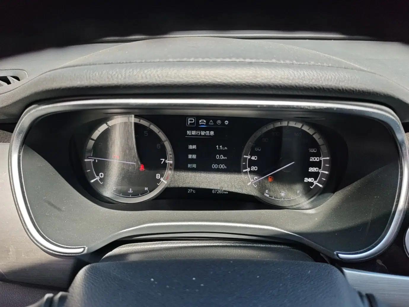 CHANGAN Raeton CC 2018 1.5T Automatic Haoya Model Guangmang Edition China V Standard — миниатюра 15